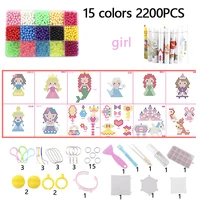 Water Mist DIY Magic Beads Toys For Children Animal Molds Hand Making Puzzle Kids Educational Toys Spell Replenish Beans 1