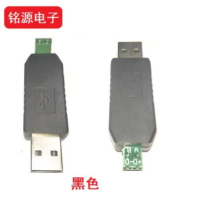 type 4 USB к RS485 с защитой телевизоров промышленный преобразователь RS485 Поддержка Windows 7/8/10 - Цвет: type 4