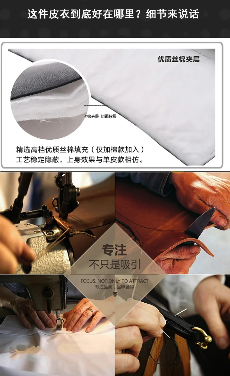 Стиль, 17 AliExpress, мужская кожаная куртка, Ретро стиль, четыре поколения, искусственная кожа, плюс бархат, кожаная куртка