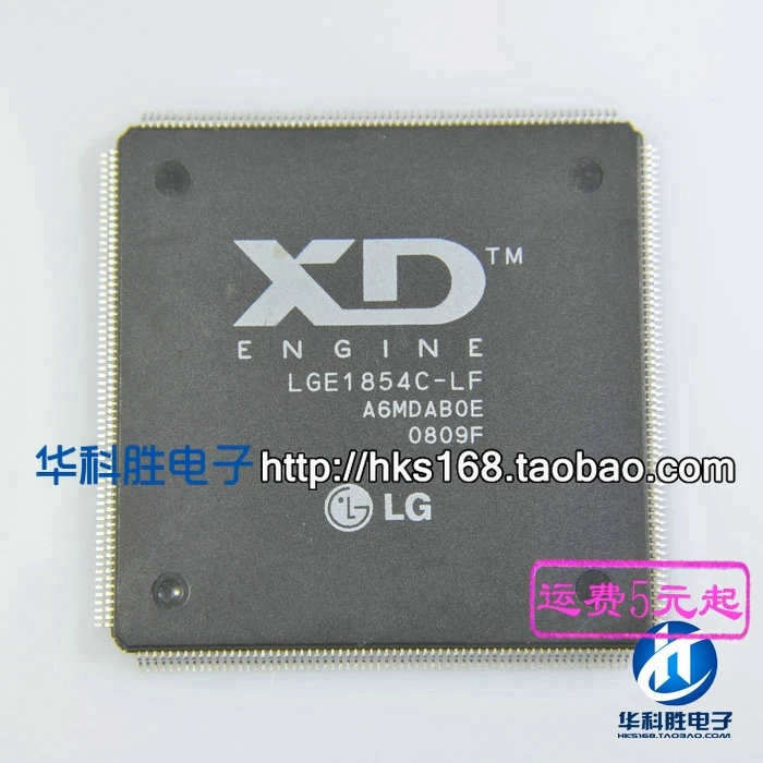 LGE1854C-LF