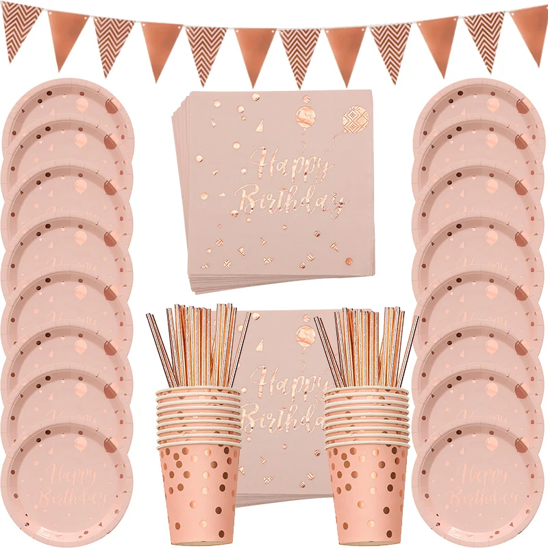 78PCS Rose Gold Happy Birthday Printing Disposable Tableware Set Paper Plate Cup Banner Napkins Party Dinnerware Decor Supplies