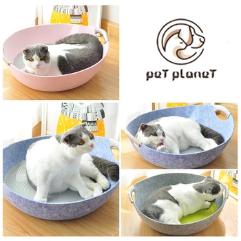 

Summer Cat Bed Summer Felt Pet Sleeping Nest Comfortable And Breathable Pet Nest Cat Litter Kennel