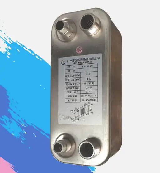 #^Special Price Customized 0.5p1P2P Refrigeration Air Conditioner Plate Evaporator Fluorine and Oil Cooler Heat Exchange Stainless Steel Plate #^Special Price Customized 0.5p1P2P Refrigeration Air Conditioner Plate Evaporator Fluorine and Oil Cooler Heat Exchange Stainless Steel Plate