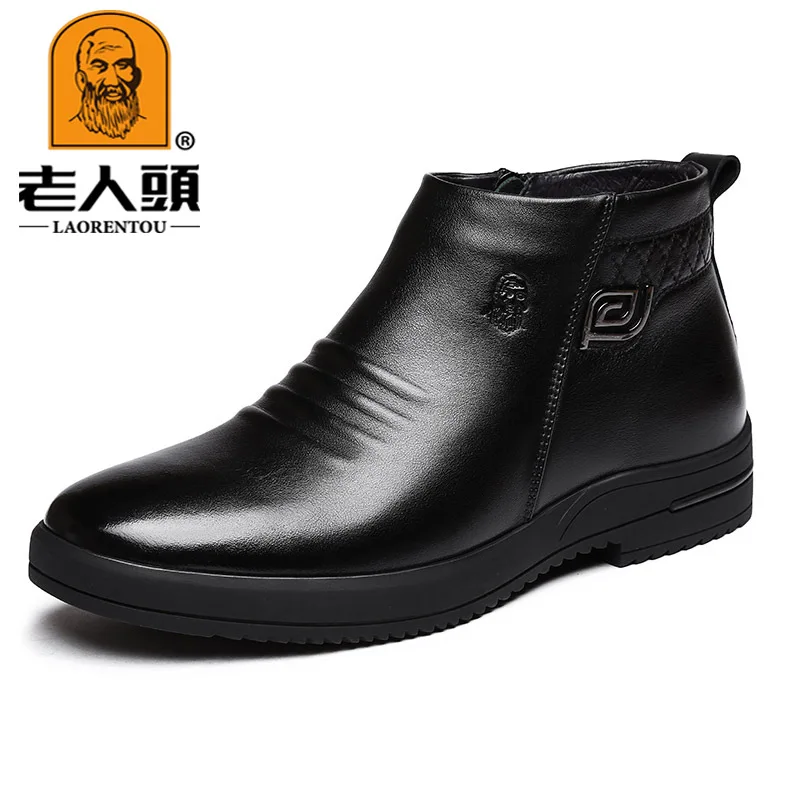 

Genuine Product LOTORY plus Velvet Warm Waterproof Leather Boot in Short Men's Cotton Boots Winter New Style Casual Leather Shoe