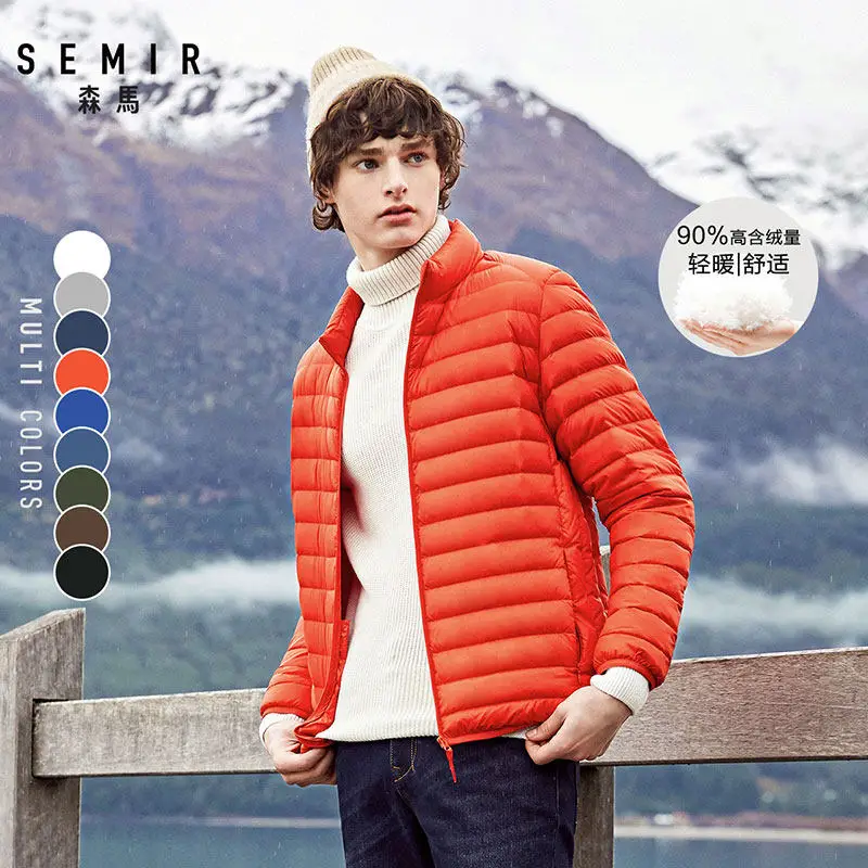 SEMIR пуховая куртка Для мужчин зимние 2020 портативность Теплые 90% белый пуховик на