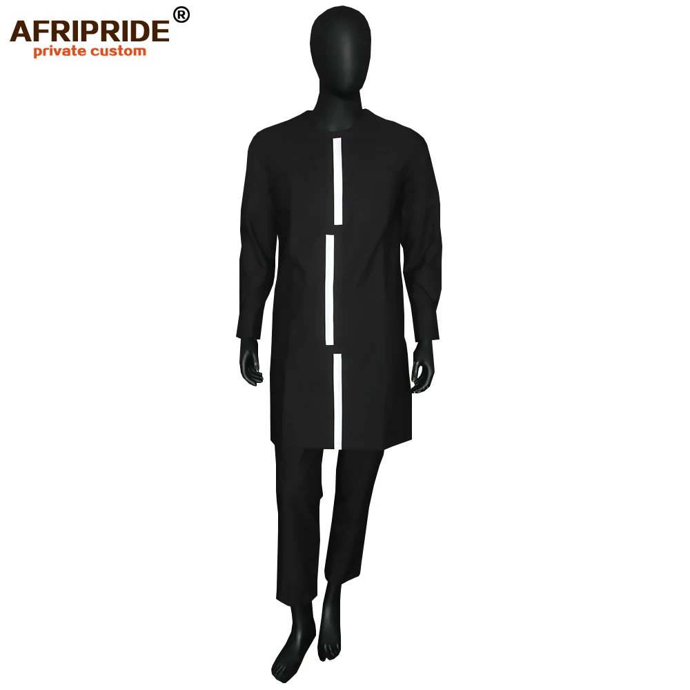 QQ图片20200107110007