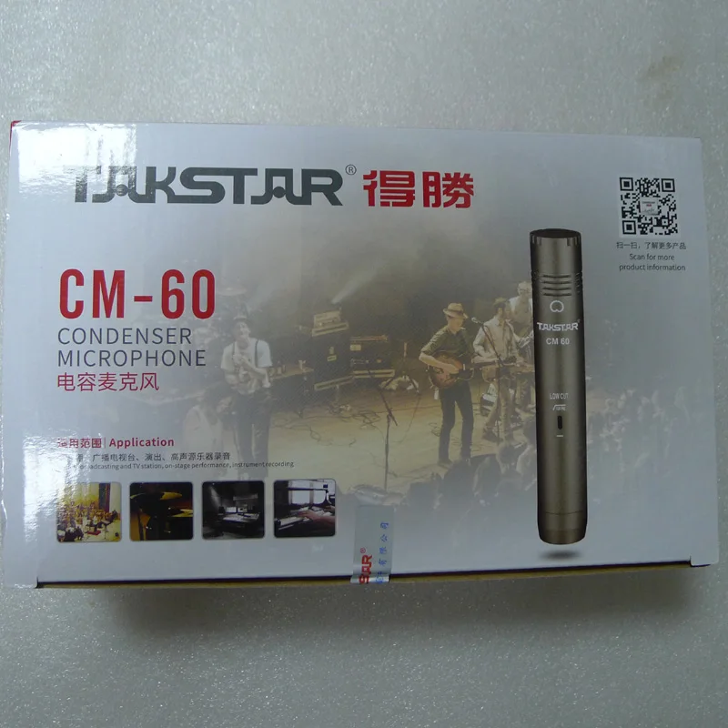 P1100441