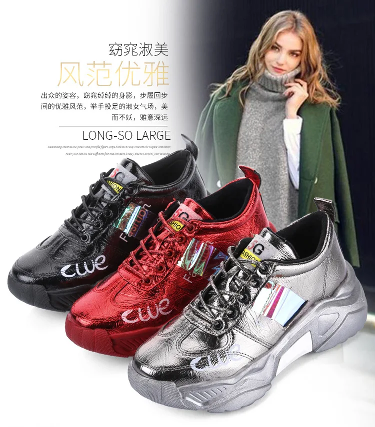 

2020 Spring and Autumn Fashion Red Thick Bottom Daddy Shoes Korean Female Student Trend Wild Casual Sports Shoes Tenis Feminino