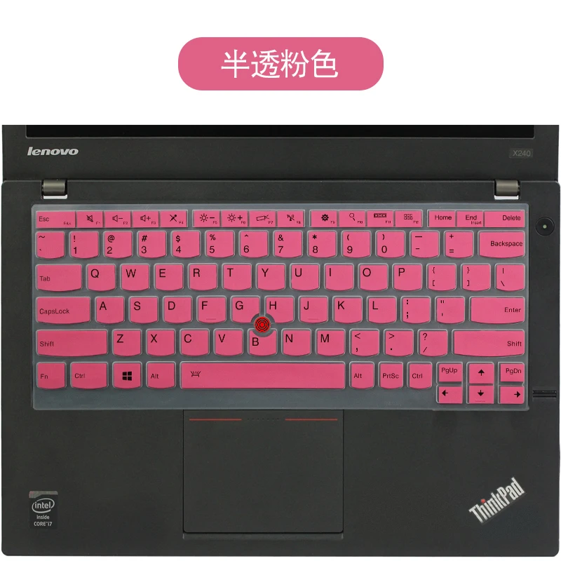 Мягкий силиконовый чехол-клавиатура для ноутбука lenovo Thinkpad IBM X280 x380 X390 2019X270X260X240X240 S X250 - Цвет: pink