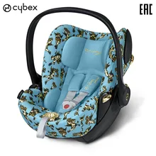 Детское автокресло Cybex Cloud Q Jeremy Scott FE Cherubs, Гр 0+, 0- 13 кг, с 0 до 18 месяцев