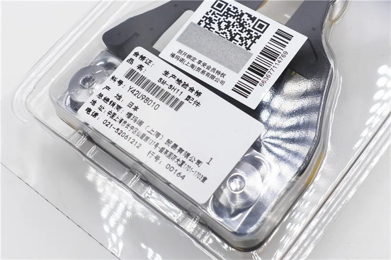 Shimano SPD SL дорожный велосипед педали Шимано SM-SH10/SH11/SH12 набор шипов