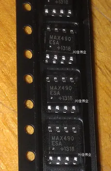 

MAX490ESA MAX490 SOP8 MAX490CSA