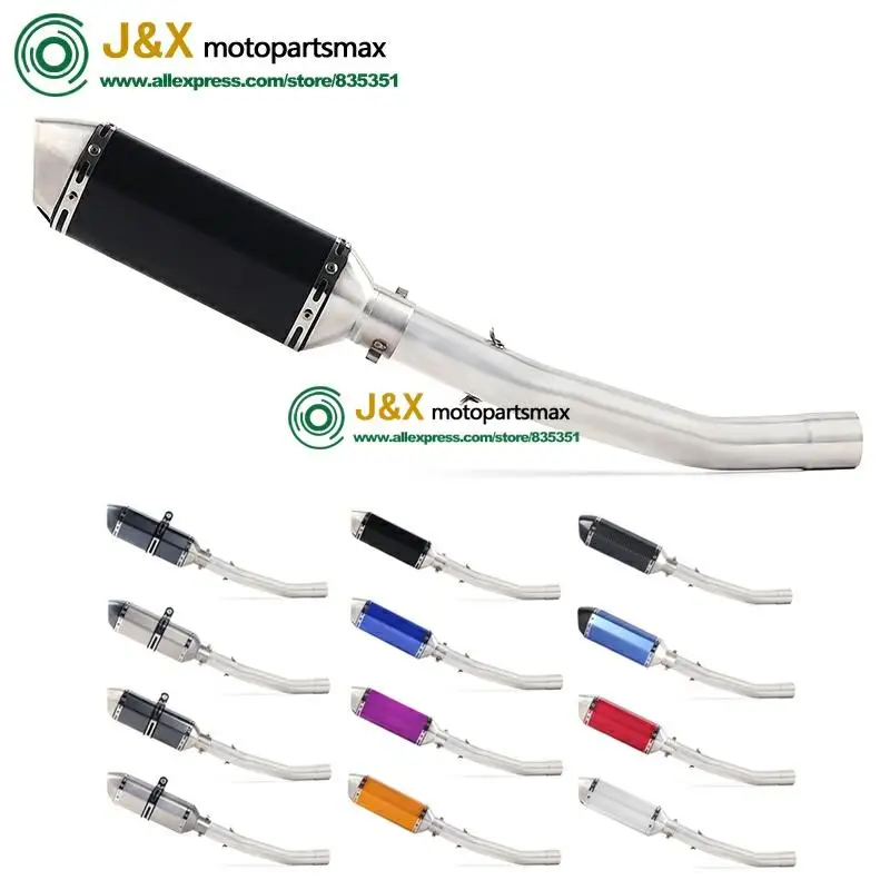 Мотоцикл Полный выхлопной системы Escape modifid адаптер ссылка Средний изгиб трубы