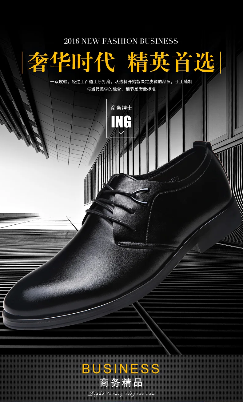 Zapatos De Hombre кроссовки модельные туфли уличные Свадебные вечерние мужские деловые туфли коровья кожа оксфорды на шнуровке из кожи для мальчиков