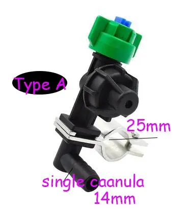 TYPE A Agricultural Pesticide Nozzle Machine Spraying Nozzle,flat Fan Nozzle,Boom Type Spray Nozzle,agriculture Spray Nozzle - Цвет: TYPE A