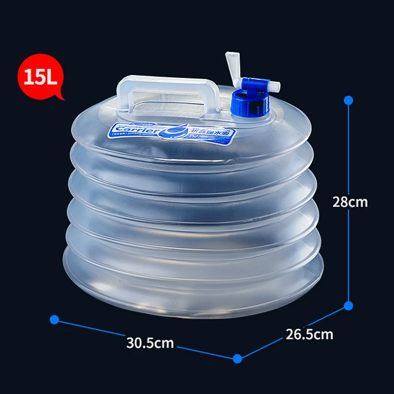 15L Походные сумки для воды 5/10/15L Открытый походный ультралегкий портативный контейнер для воды складной водный Кемпинг складное ведро - Цвет: 15L