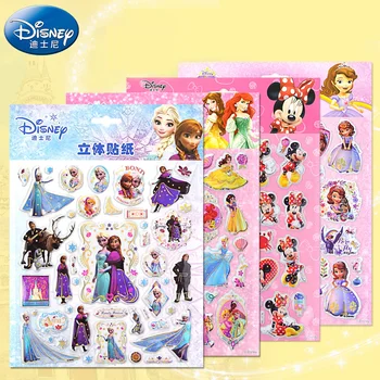 

Genuine Cartoon Disney Frozen Mickey Mouse Bubble Sticker 3D Sofia Princess Puffy Stereo Waterproof Sticker For Kids Baby Gifts