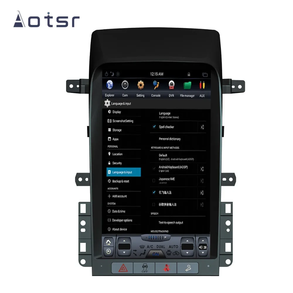 Tesla стиль Android 9,0 Автомобильный gps навигация для Chevrolet Captiva 2007-2012 Авто Радио Стерео головное записывающее устройство вертикальный экран
