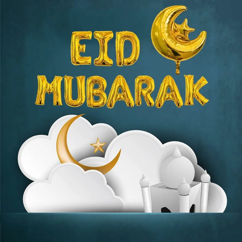 18 дюймов воздушные шары Eid mubarak в форме звезды, Луны воздушные шары День рождения decorationsIslamic ИД праздничные воздушные шары globos