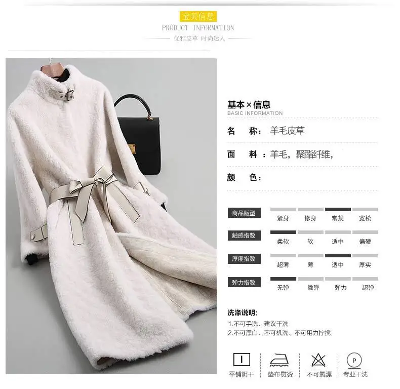 Haining меховое Женское пальто зимняя новая благородная куртка средней длины из овечьей шерсти