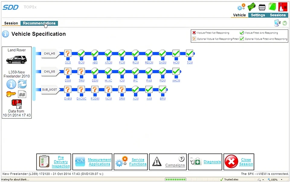 Software Display-4