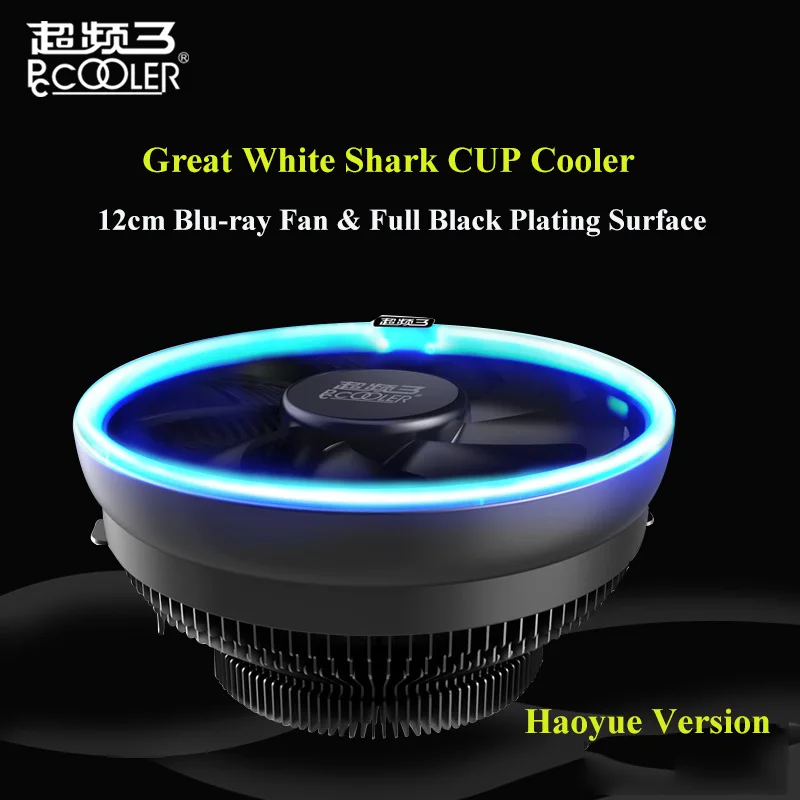 

Pccooler CPU Cooler for AMD and INTEL 4PIN 12CM Fan