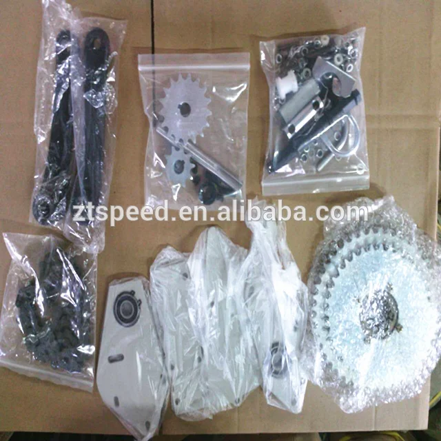 

jackshaft kit for bicycle
