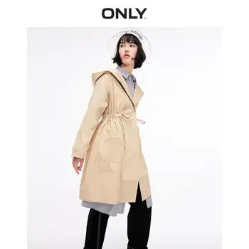 

ONLY Women's Loose Fit Mid-length Trench Coat | 119136534