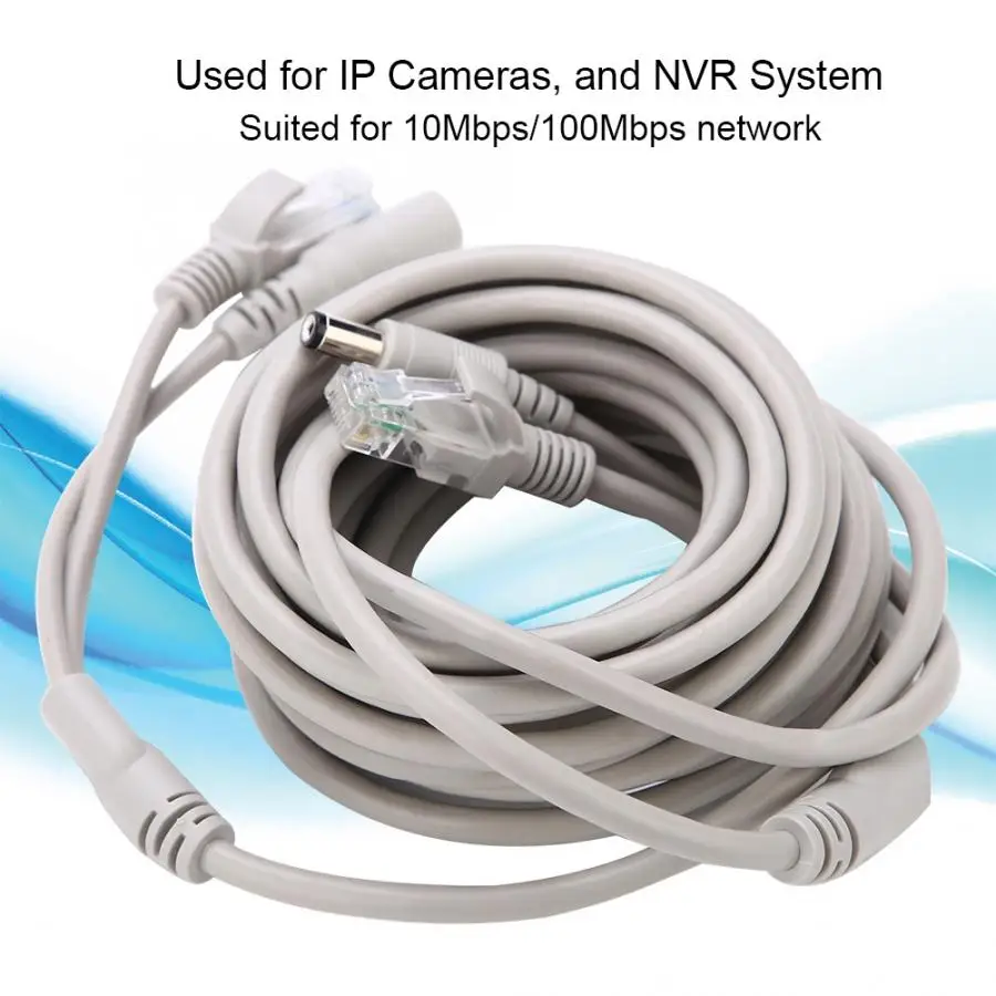 Ethernet кабель для систем видеонаблюдения 5/10/15/20 м 10 Мбит/с| |