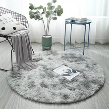 Round Carpet Nordic Ins Style Gradient Colorful Rug For Living Room Bedroom