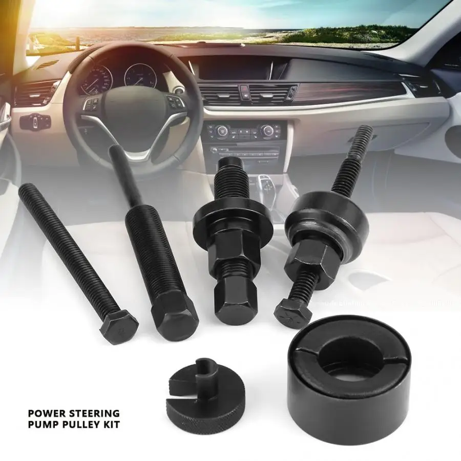 6 шт. Насос гидроусилителя руля комплект шкивов съемник инструмент для удаления