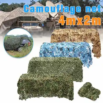 

4mX2m Camo Netting Camouflage Net for Car Cover Camping Woodland Military Hunting Shooting