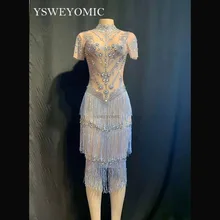 Блестящие стразы, бахрома, платье для девушек, выпускной вечер, наряд певицы, танцовщицы, прозрачное Сетчатое платье, платье с кисточками на день рождения