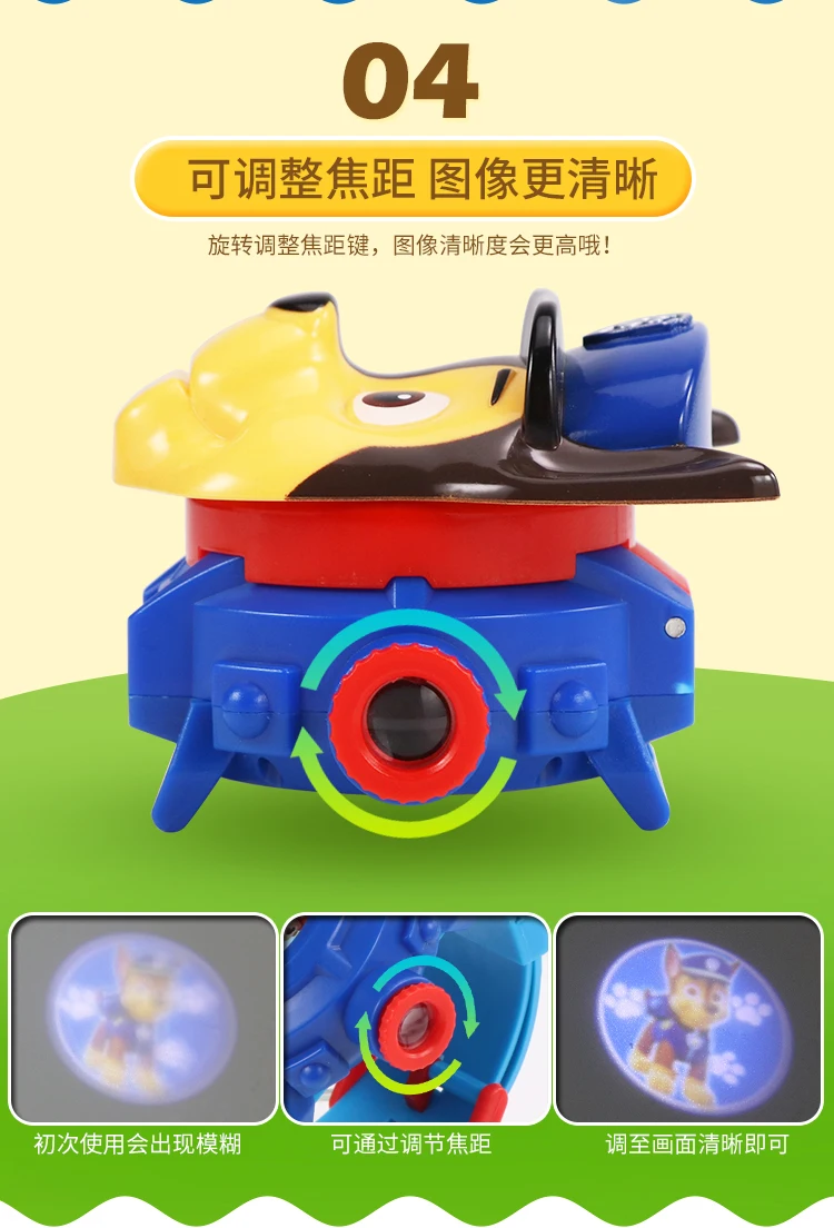 Игрушечная Сторожевая собака набор 3D проекционные часы фигурка Щенячий патруль день рождения Аниме Фигурка патруль «Щенячий патруль»