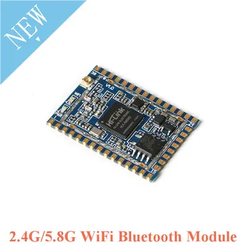 

LK-RM58S Serial WiFi Bluetooth Wireless Module 2.4G 5.8G Dual Frequency Low Power Consumption Transparent Transmission
