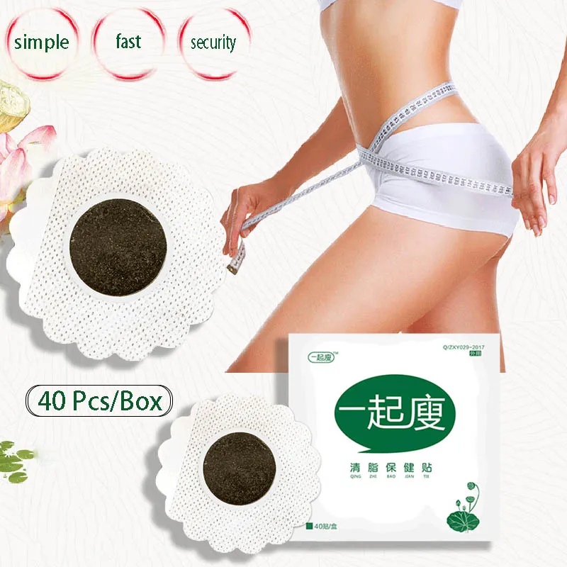 Slim Patch 40pcs Weight Loss Products Slimming Cream Himitsu Patch Slim Patch Navel Sticker Slimming Products Fat Burning