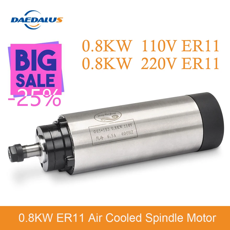 

0.8kw Air Cooled Spindle Motor CNC 800W 220V 65mm ER11 Air Cooled Spindle Router with 4 Bearings for Engraving Milling Machine