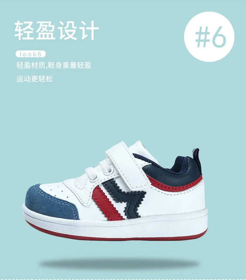 Новая Осенняя детская обувь; модная детская кожаная спортивная обувь с мягкой подошвой; кроссовки для мальчиков и девочек; Осенняя дышащая обувь для малышей