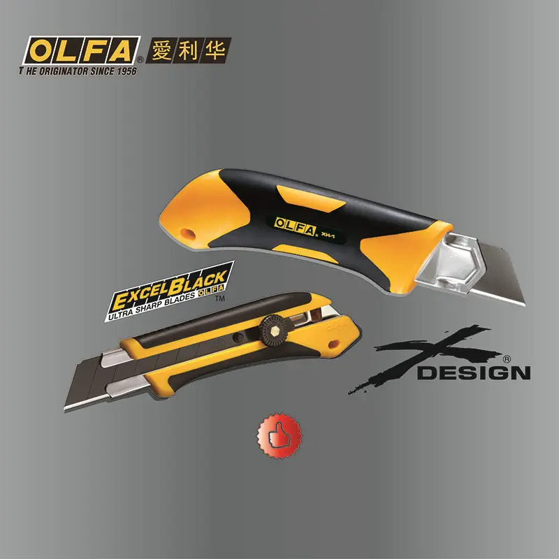 

OLFA 25mm Extra Heavy-Duty Fiberglass Rubber Grip Utility Knife XH-1 XH-AL Stainless steel blade HB-5B HBB-5B