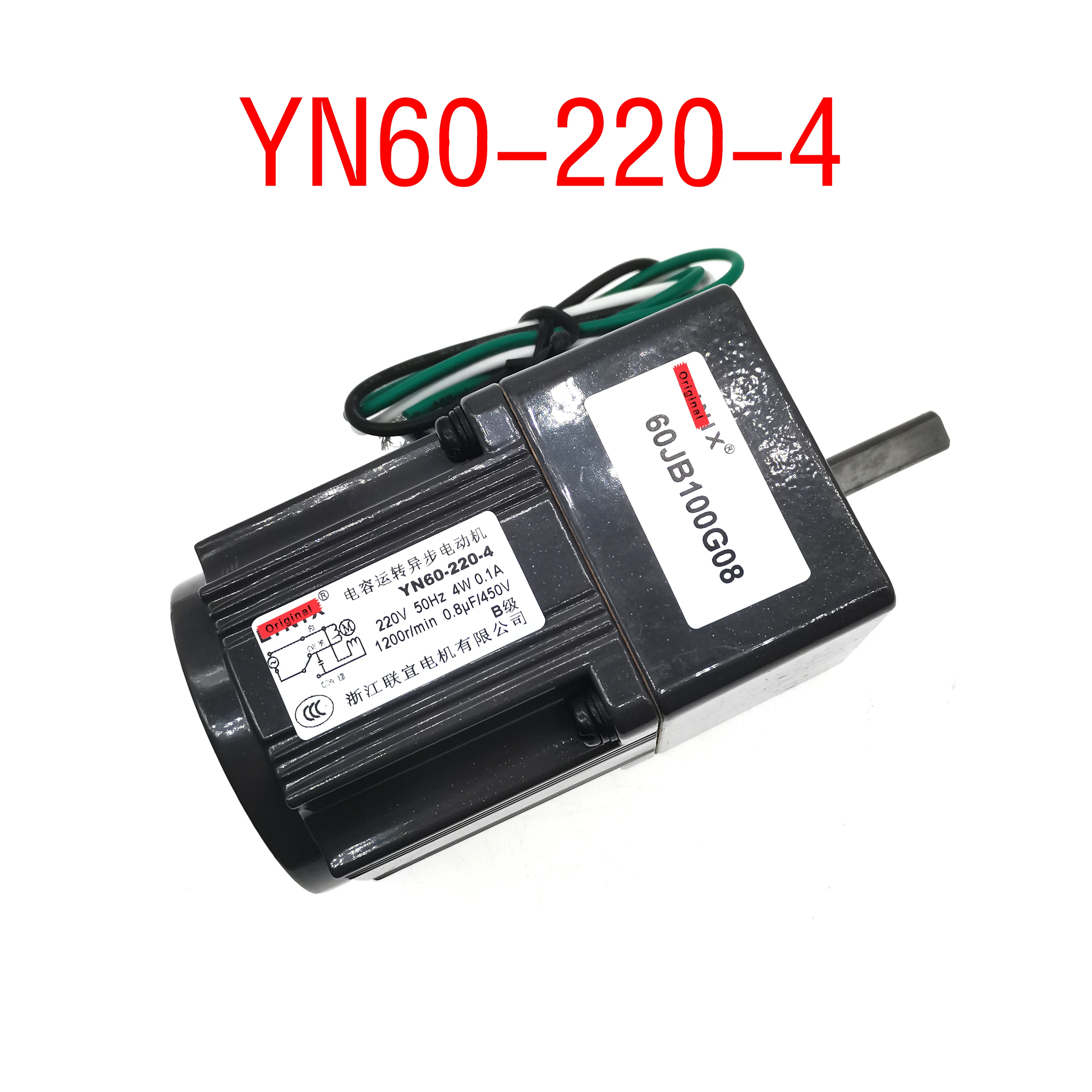 Двигатель 60JB100G YN60-220-4 220/230V 50Hz 0.1A 4W | Электроника
