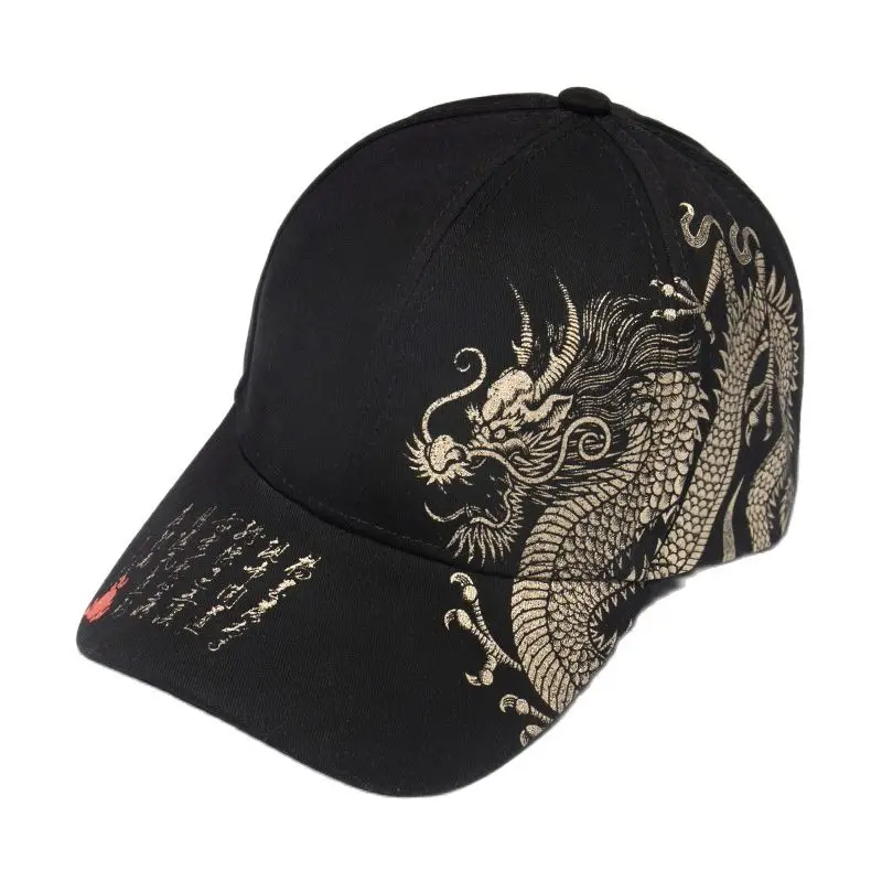 2021 new unisex cotton baseball cap Chinese dragon print adjustable hip hop hat outdoor sports and leisure sun hat hip hop hat