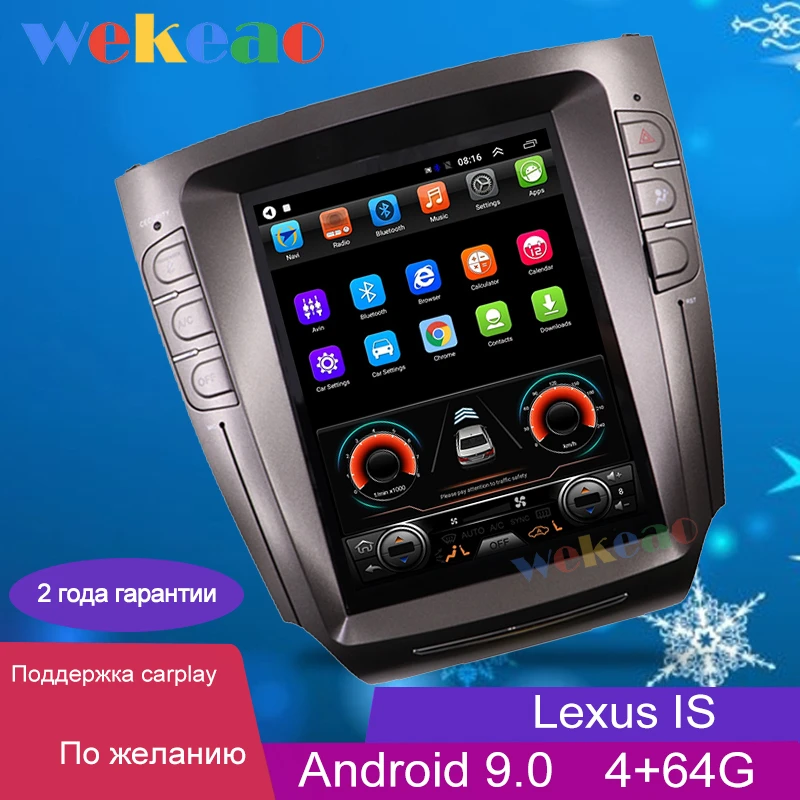 Wekeao вертикальный экран Tesla стиль 10 4 'ɱ Din Android 9 0 автомобильный dvd-плеер для Lexus