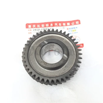 

NEW Genuine OEM Parts GEAR, COUNTER SHAFT 2TH 24321-83E03 for Suzuki Alto/Celerio,Splash,Swift