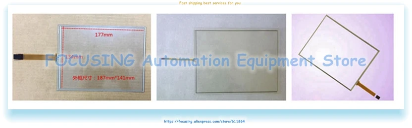 

New touch glass screen used for G084SN05 V8 G084SN05 V9 G084SN05 V7