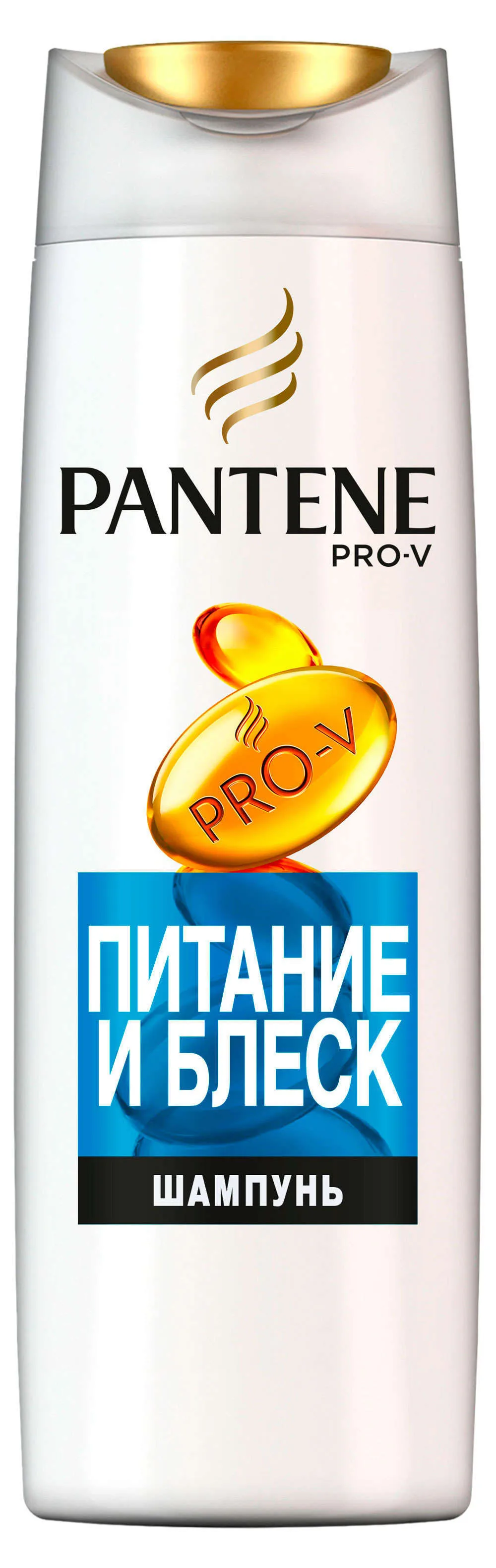 Beauty& Health Hair Care& Styling Shampoo& Conditioner Shampoos Pantene 169551