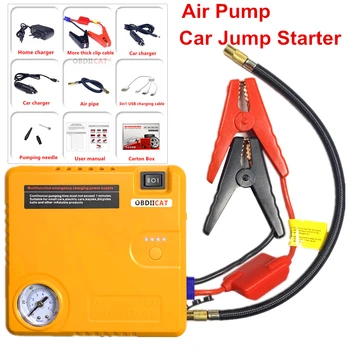 

Air Pump Car Starting Device Jump Starter TM16B Car Charger Booster Emergency Battery Power Bank Electric Inflatable Pump
