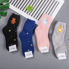 Плюшевые хлопковые забавные термоноски для женщин, теплые милые носки kakakawaii Art Happy, Дышащие Носки с рисунком, модная повседневная Уличная одежда