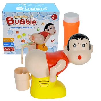 

Electric Blowing Bubbles Funny Boy Blowing Bubbles Shinchan Blowing Bubbles Electric Music Bubble Machine