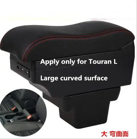 Черный Armrest Box apply only for Volkswagen Touran L refit, original handrail special punch-free decoration - Название цвета: Черный