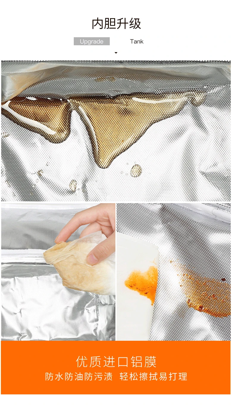 Amazon популярный алюминиевый пленочный изоляционный мешок многофункциональный наплечный мешок/ручная сумка-холодильник жемчуг Хлопок свежесть алюминий
